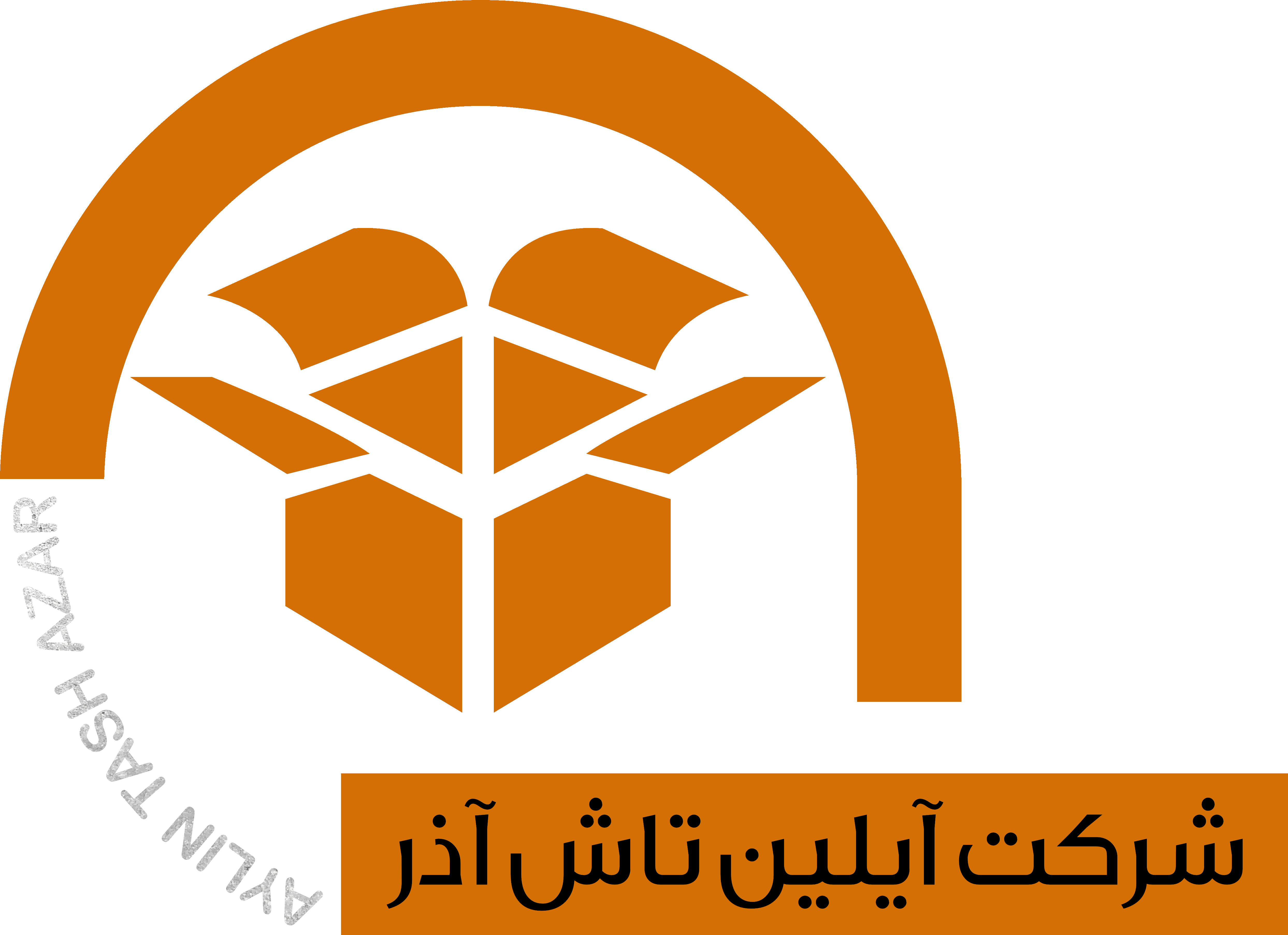 شرکت آیلین تاش آذر 